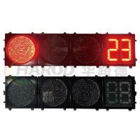 獨立數(shù)顯機動車信號燈-x
