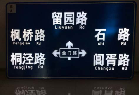 LEDӰl·ָͨ·־